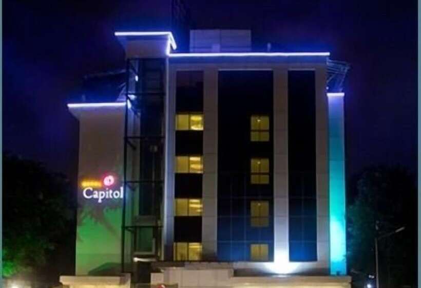 فندق Capitol