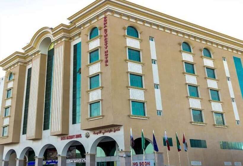 هتل Doha Dynasty