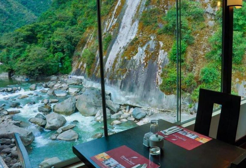 ホテル Ferre Machu Picchu