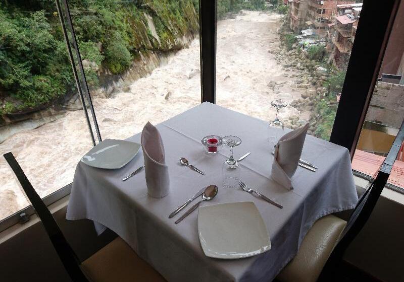 ホテル Ferre Machu Picchu