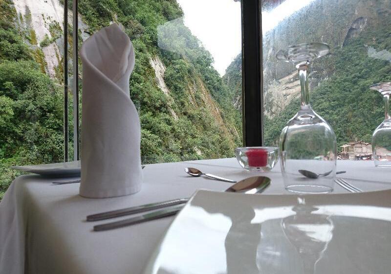 ホテル Ferre Machu Picchu