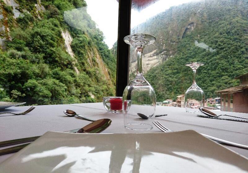 ホテル Ferre Machu Picchu