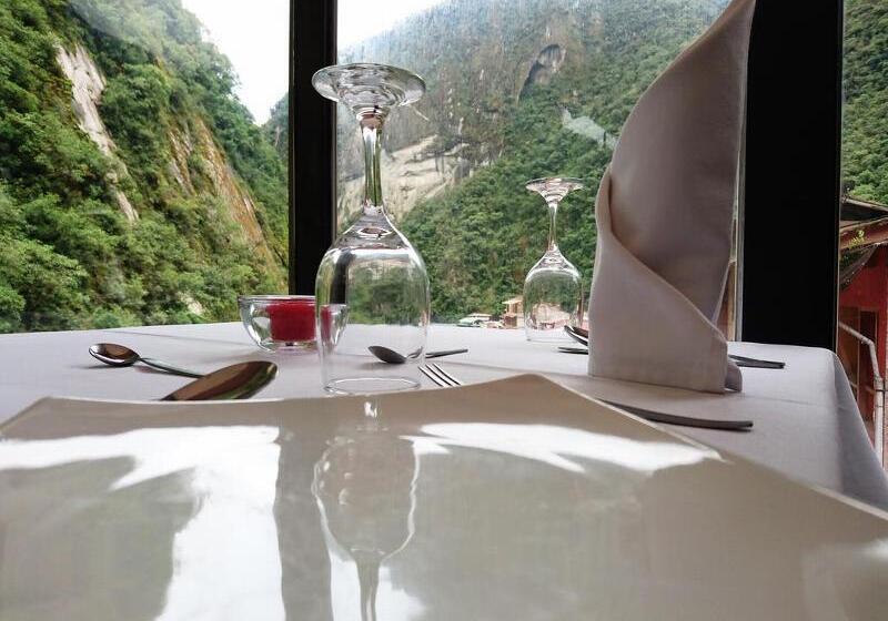 ホテル Ferre Machu Picchu