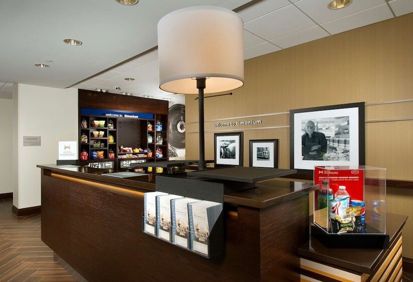 فندق Hampton Inn & Suites Baltimore North/timonium