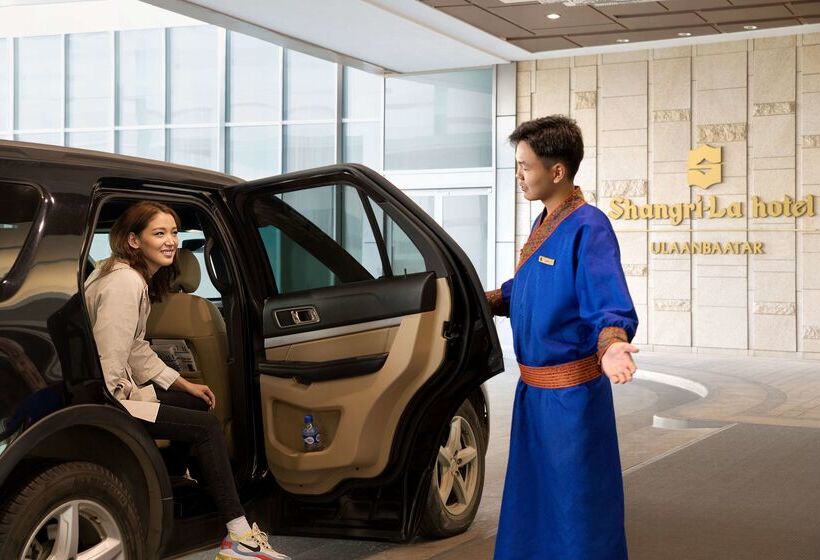 هتل Shangrila Ulaanbaatar
