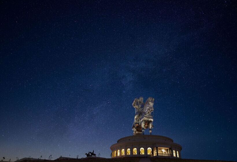 هتل Shangrila Ulaanbaatar