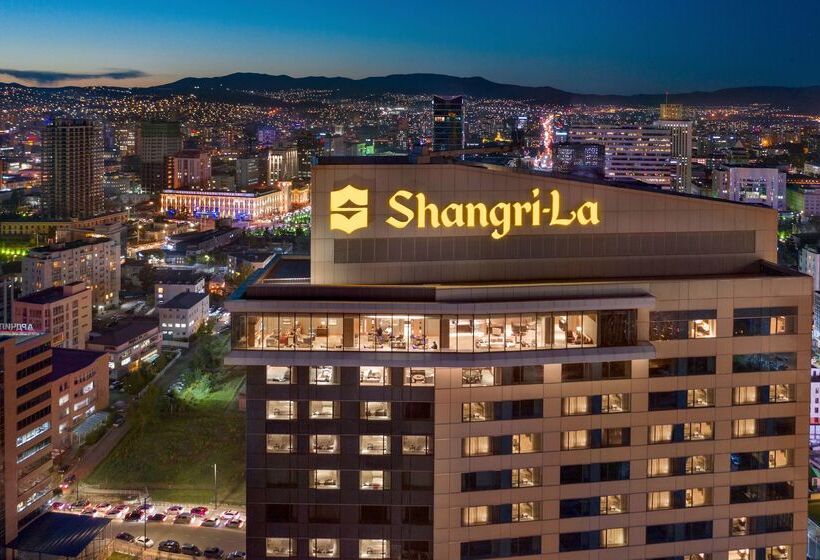 هتل Shangrila Ulaanbaatar
