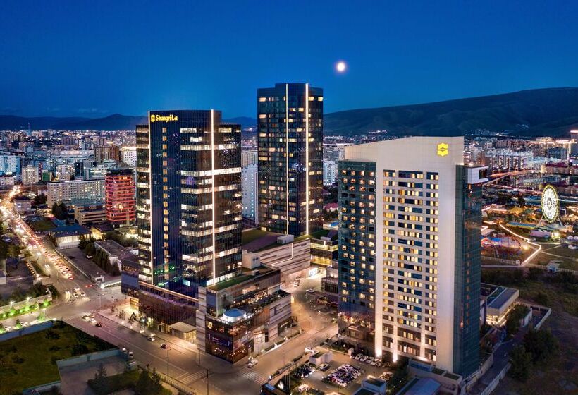 هتل Shangrila Ulaanbaatar
