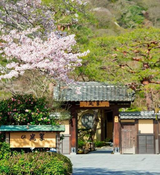 Suiran, A Luxury Collection Hotel, Kyoto