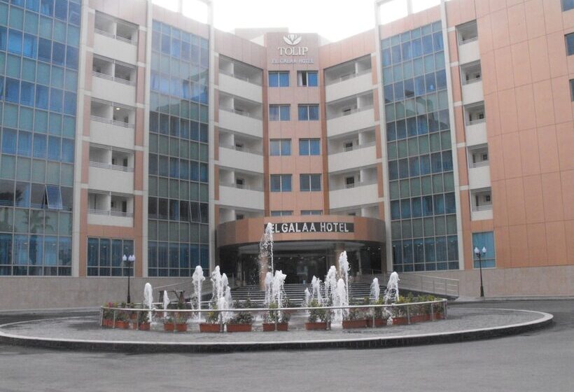 Tolip El Galaa Hotel Cairo