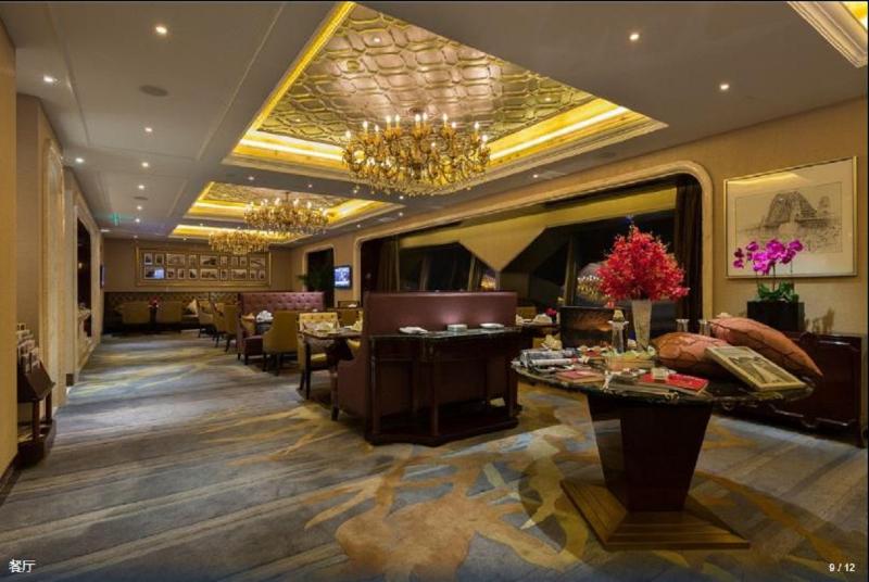 호텔 Wanda Reign Wuhan