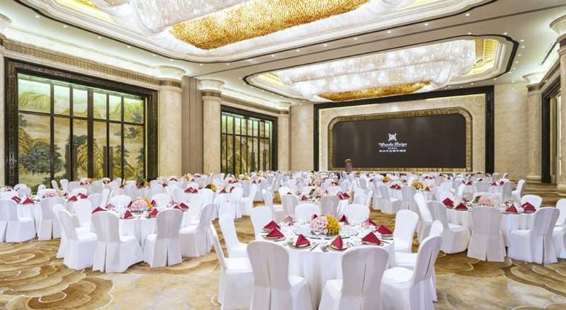 호텔 Wanda Reign Wuhan