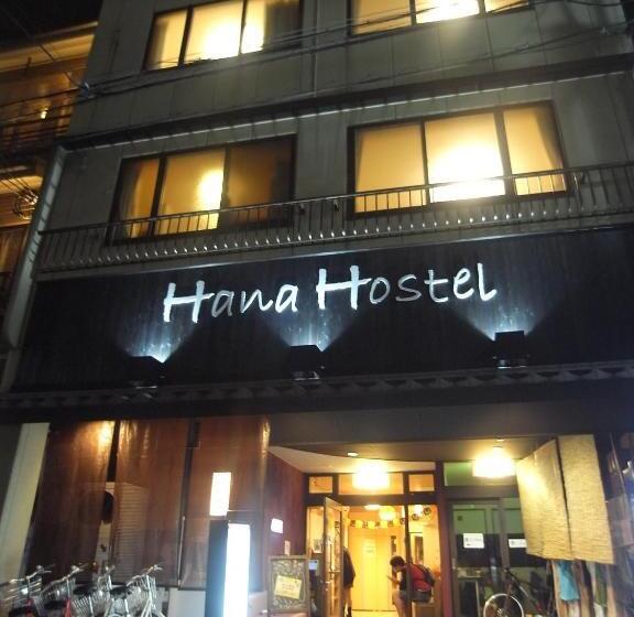 Kyoto Hana Hostel