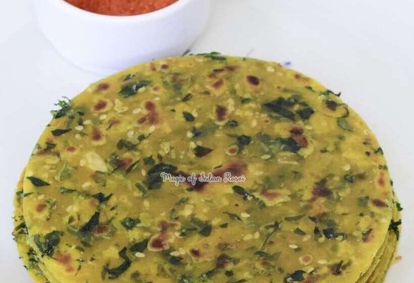 بنسيون The Senarth