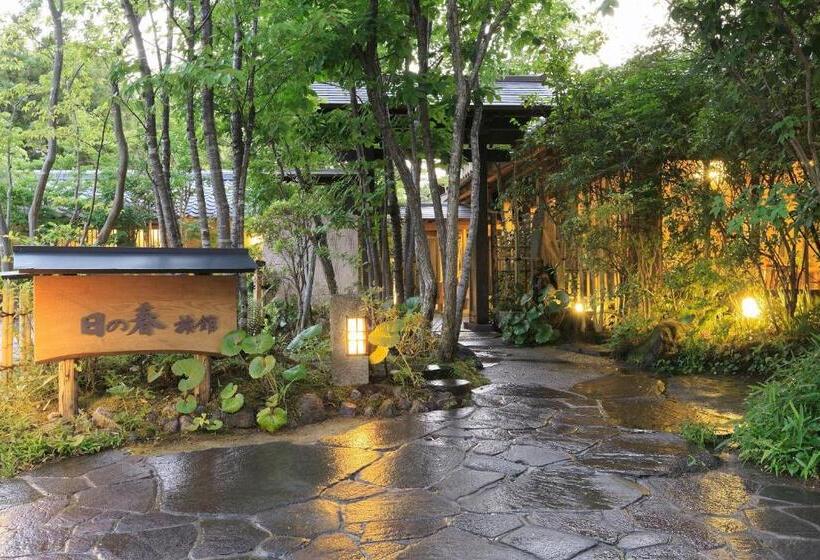 Yufuin Onsen Hinoharu Ryokan