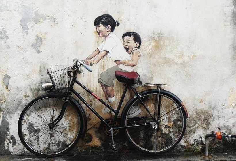 酒店 Armenian Street Heritage