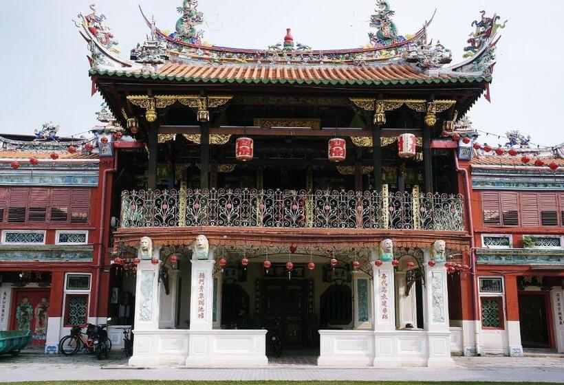 酒店 Armenian Street Heritage