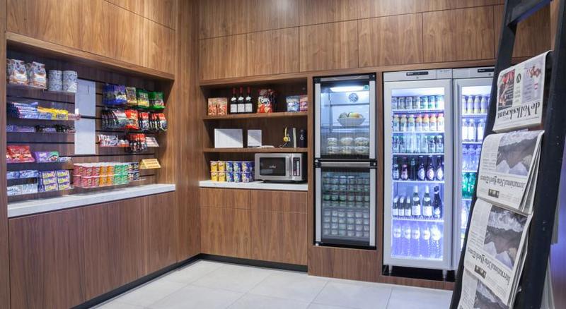 Hotel Courtyard By Marriott Amsterdam Arena Atlas