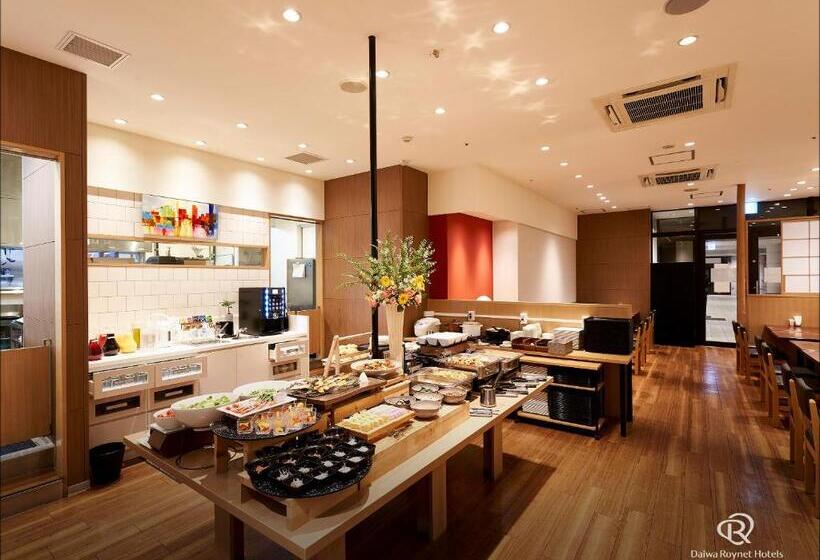 Daiwa Roynet Hotel Takamatsu