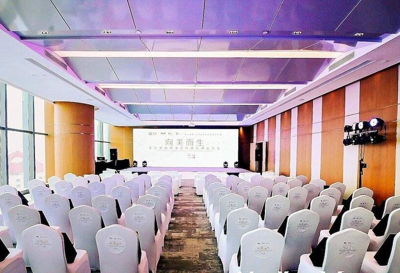 هتل Grand Madison Qingdao Harbourview Central(former Qingdao Farglory )