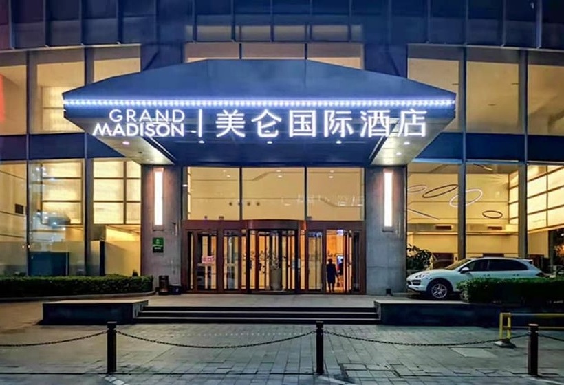 בית מלון כפרי Grand Madison Qingdao Harbourview Central（former Qingdao Farglory ）