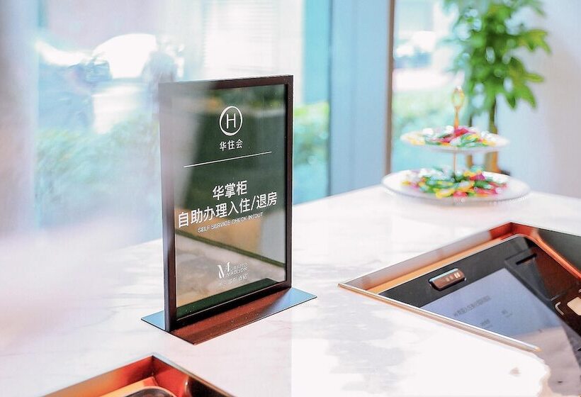 בית מלון כפרי Grand Madison Qingdao Harbourview Central（former Qingdao Farglory ）