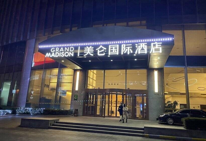 هتل Grand Madison Qingdao Harbourview Central(former Qingdao Farglory )