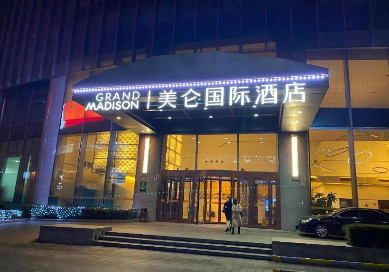 בית מלון כפרי Grand Madison Qingdao Harbourview Central（former Qingdao Farglory ）
