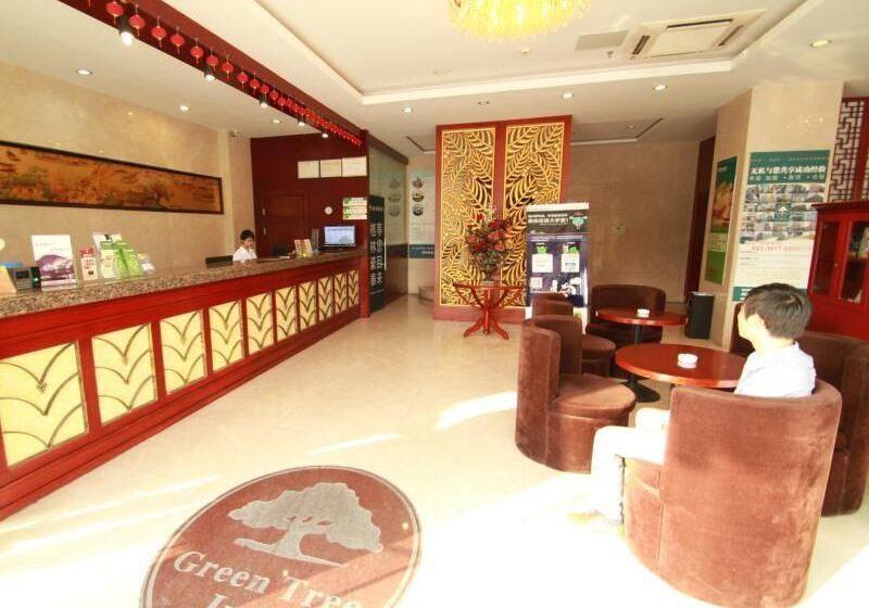 هتل Greentree Inn Anhui Huangshan Jiangjing District Tiandu Avenue Business