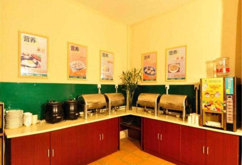 Отель Greentree Inn Shandong Jinan West Market Weiba Road Business