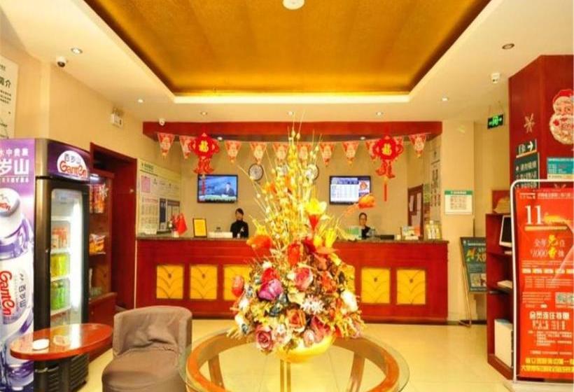 Отель Greentree Inn Shandong Jinan West Market Weiba Road Business