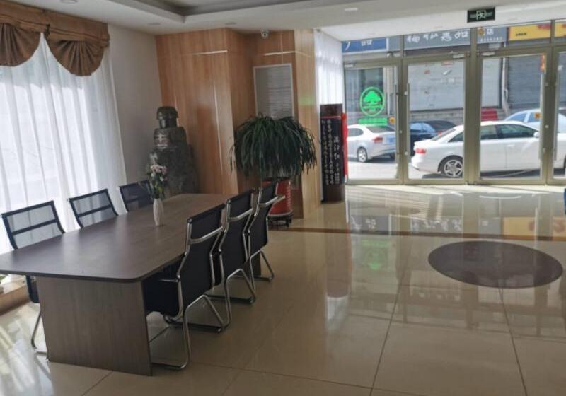 Отель Greentree Inn Weihai North Qingdao Road Express