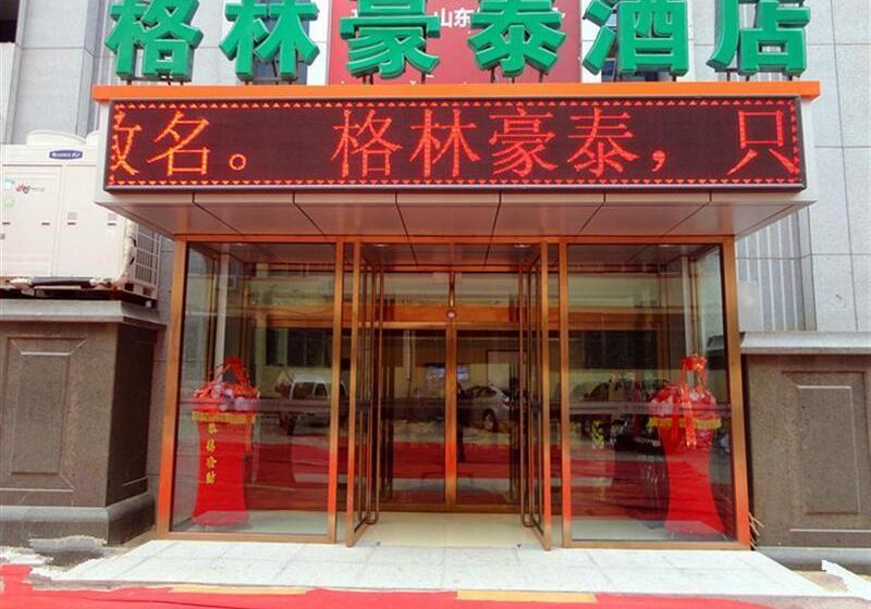 Отель Greentree Inn Weihai North Qingdao Road Express