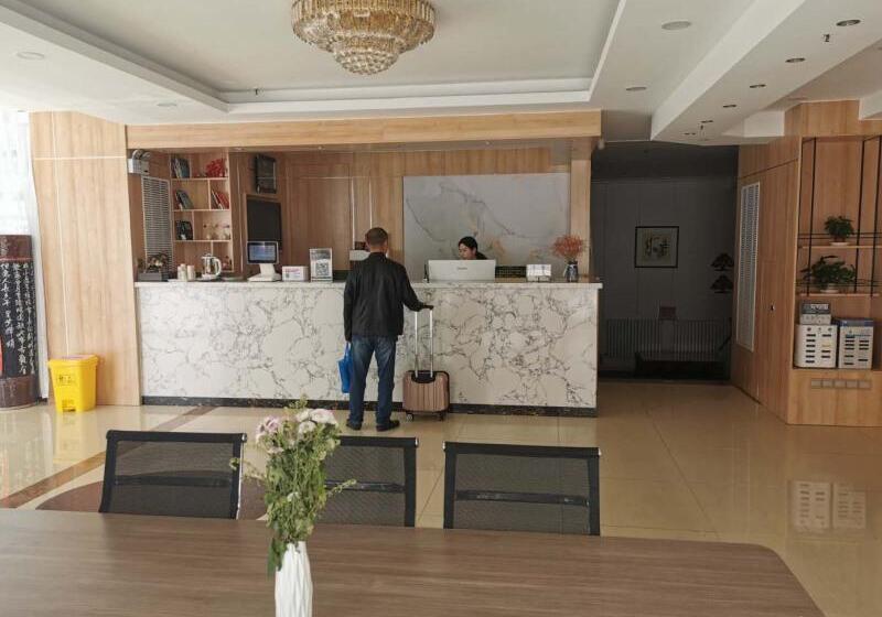 Отель Greentree Inn Weihai North Qingdao Road Express