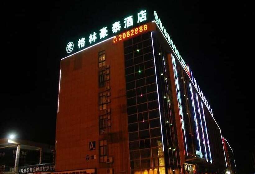ホテル Greentree Inn Zhejiang Zhoushan Xincheng Business