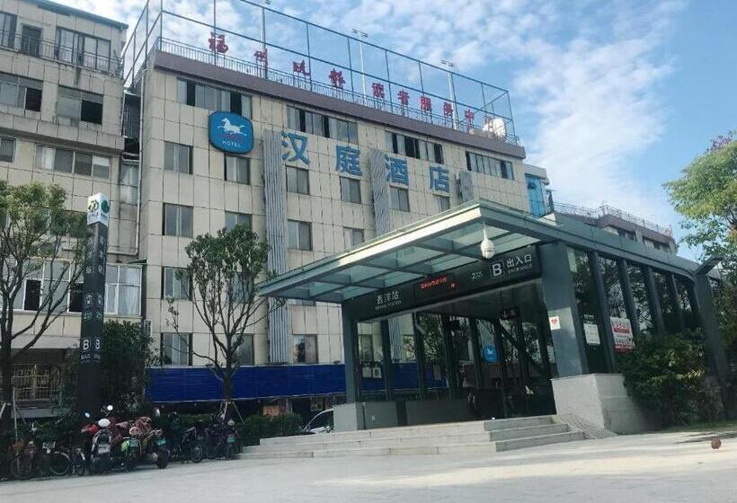 Hanting Hotel Fuzhou Sanfang Qixiang