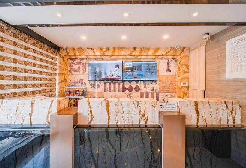 Hanting Hotel Fuzhou Sanfang Qixiang