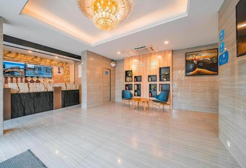 Hanting Hotel Fuzhou Sanfang Qixiang