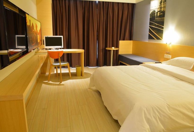 فندق Ibis Leshan City Center