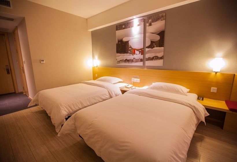 فندق Ibis Leshan City Center