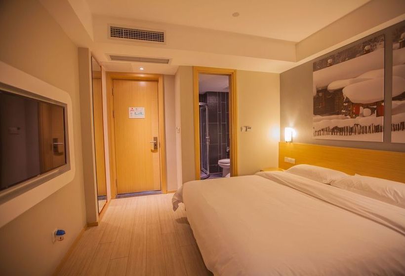 فندق Ibis Leshan City Center