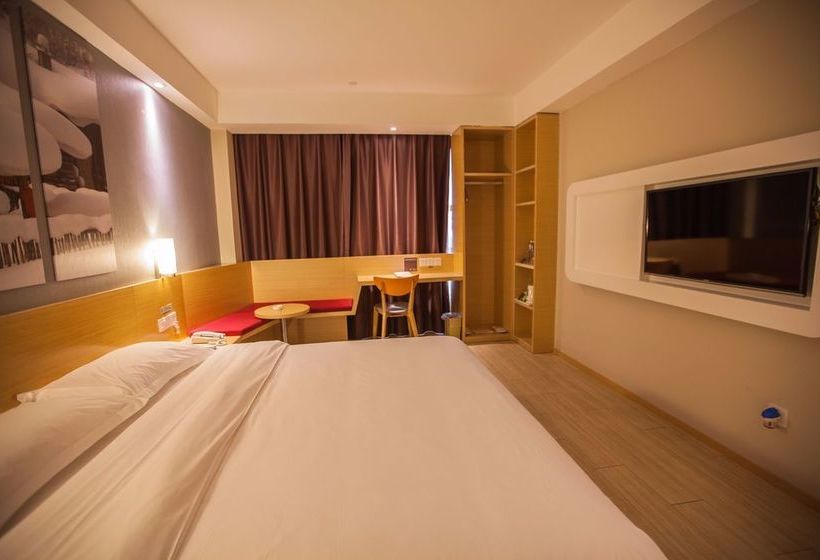 فندق Ibis Leshan City Center