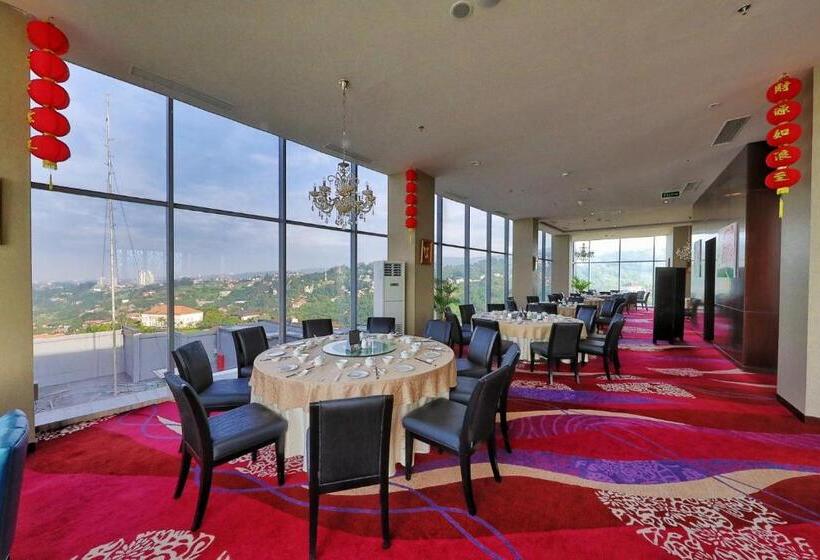 Отель Intercontinental Bandung Dago Pakar, An Ihg