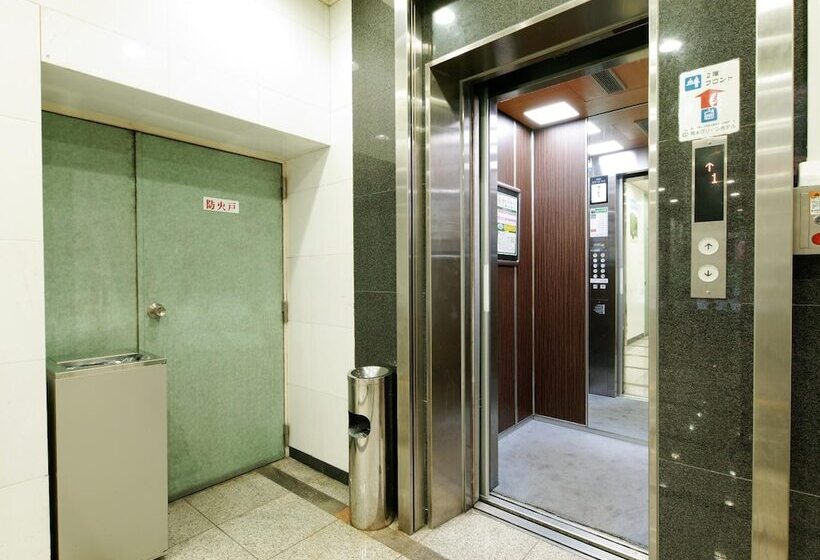 Отель Kumamoto Green