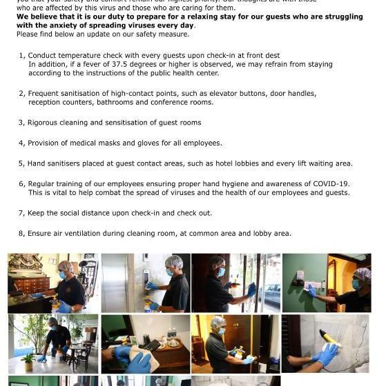 בית מלון כפרי Museum