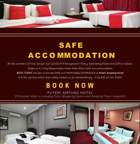 فندق Puteri Ampang