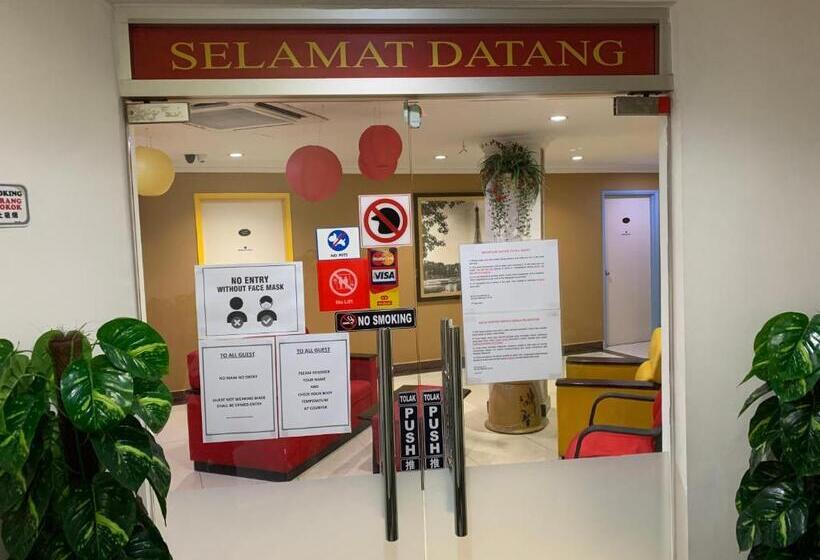 فندق Puteri Ampang