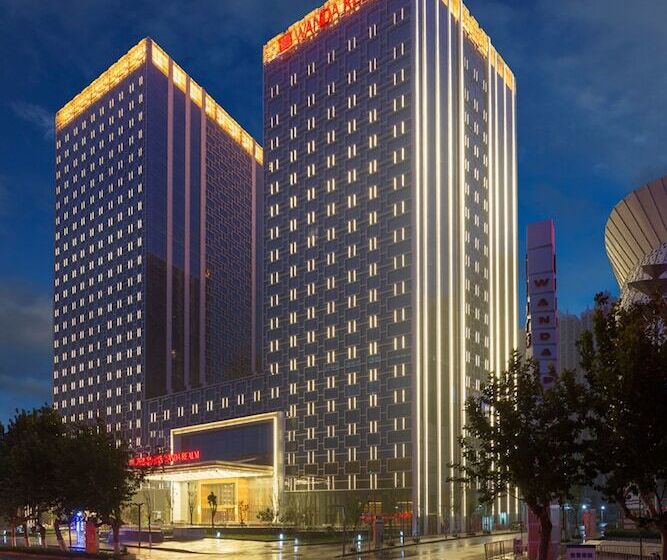 호텔 Wanda Realm Jining