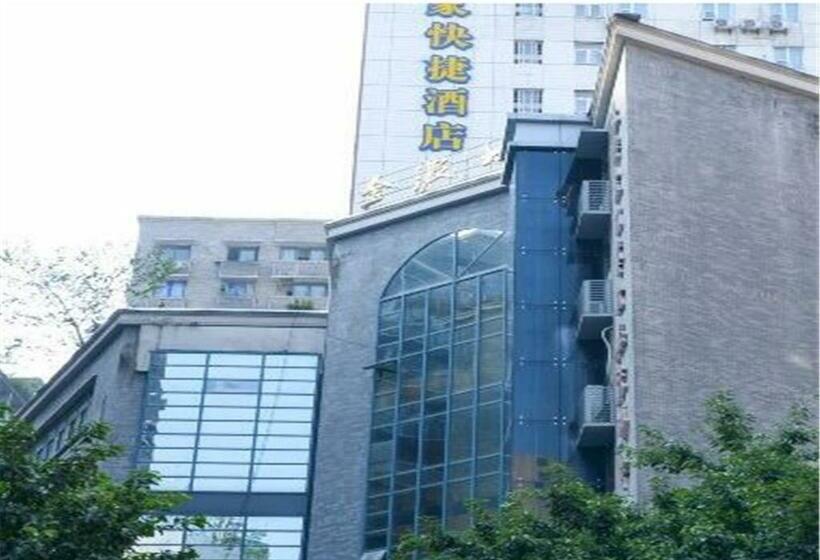 Отель Home Inn Chongqing Wanzhou Dianbao Road Wanda Plaza