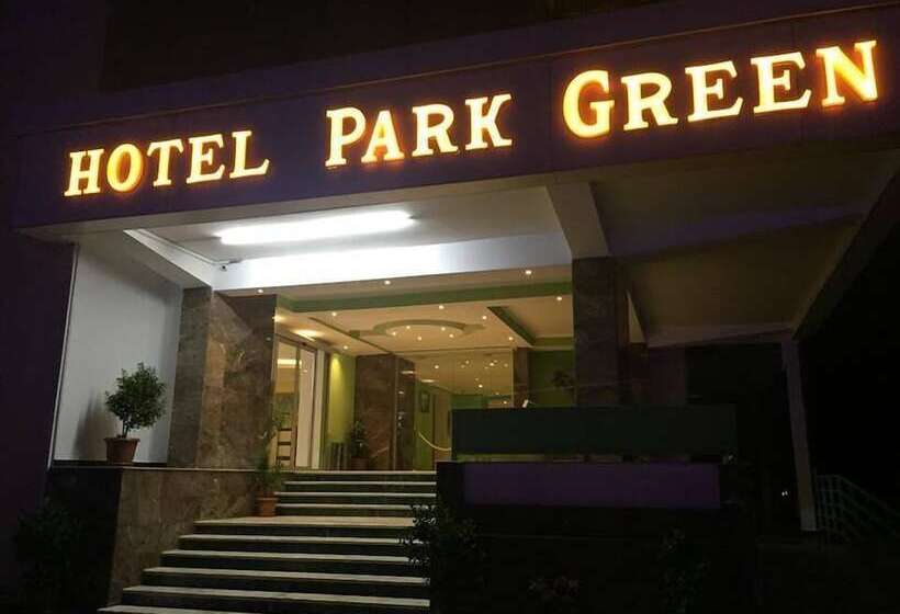 هتل Park Green